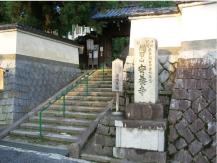 安養寺